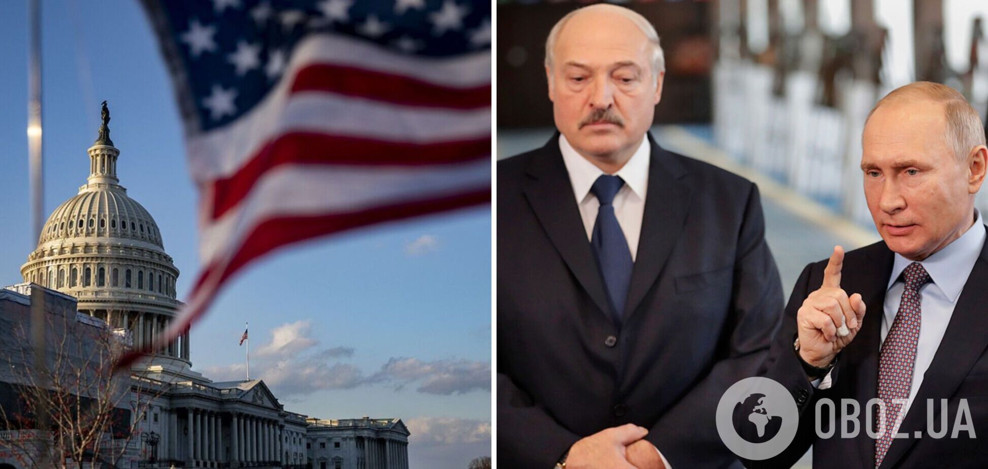 США будут вводить против Беларуси санкции до тех пор, пока она помогает России в войне