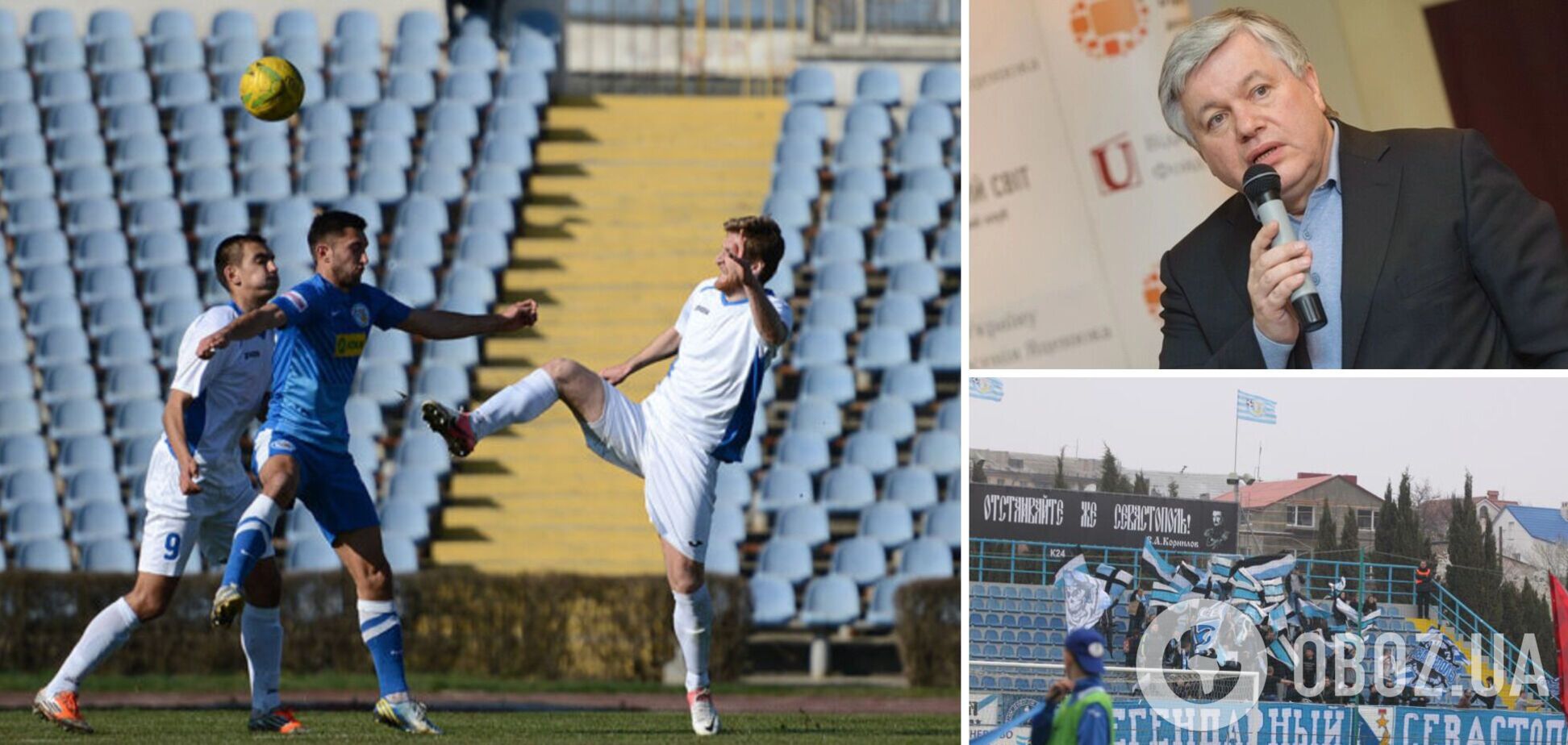 Кримський футбол