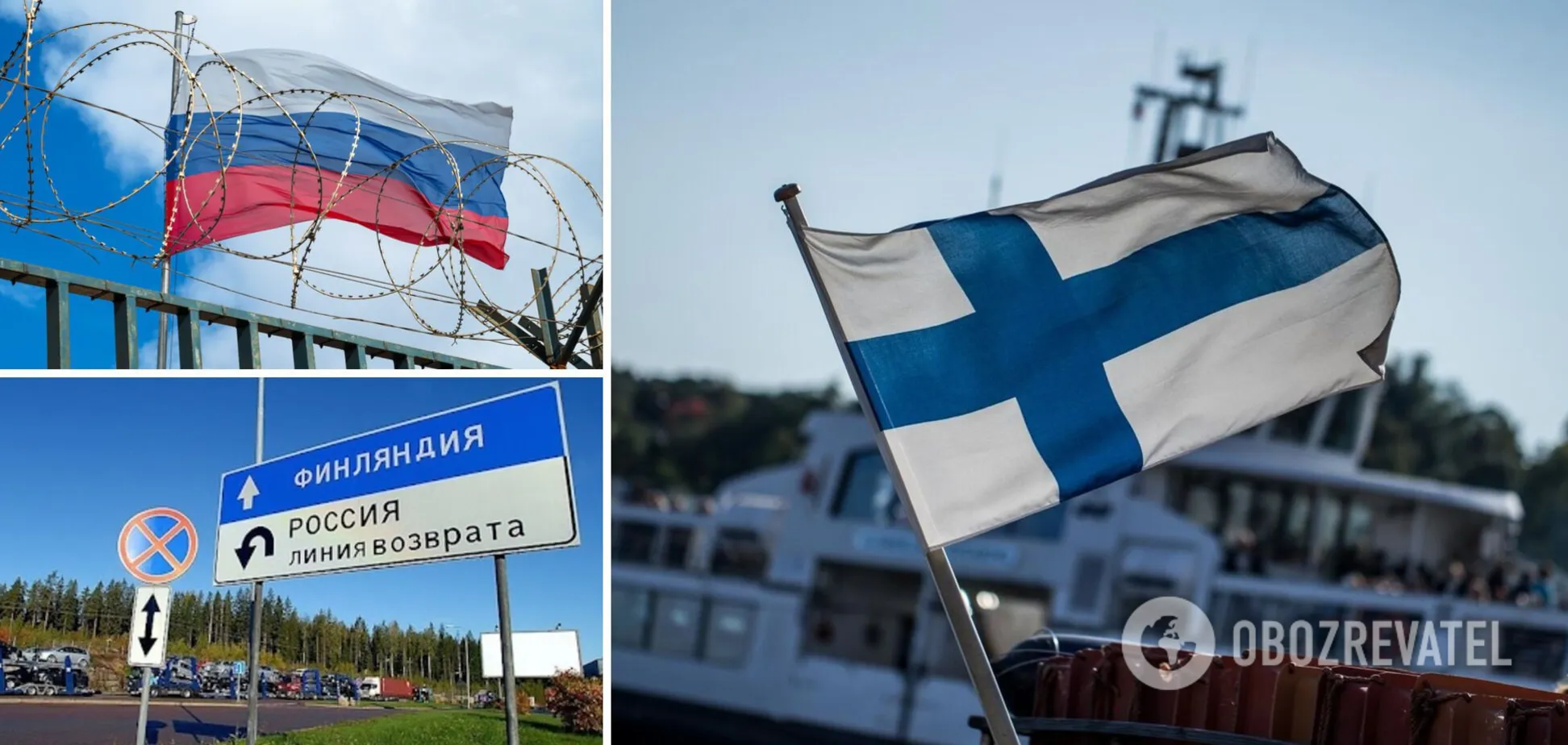 Финляндия начала запрещать россиянам покупать недвижимость