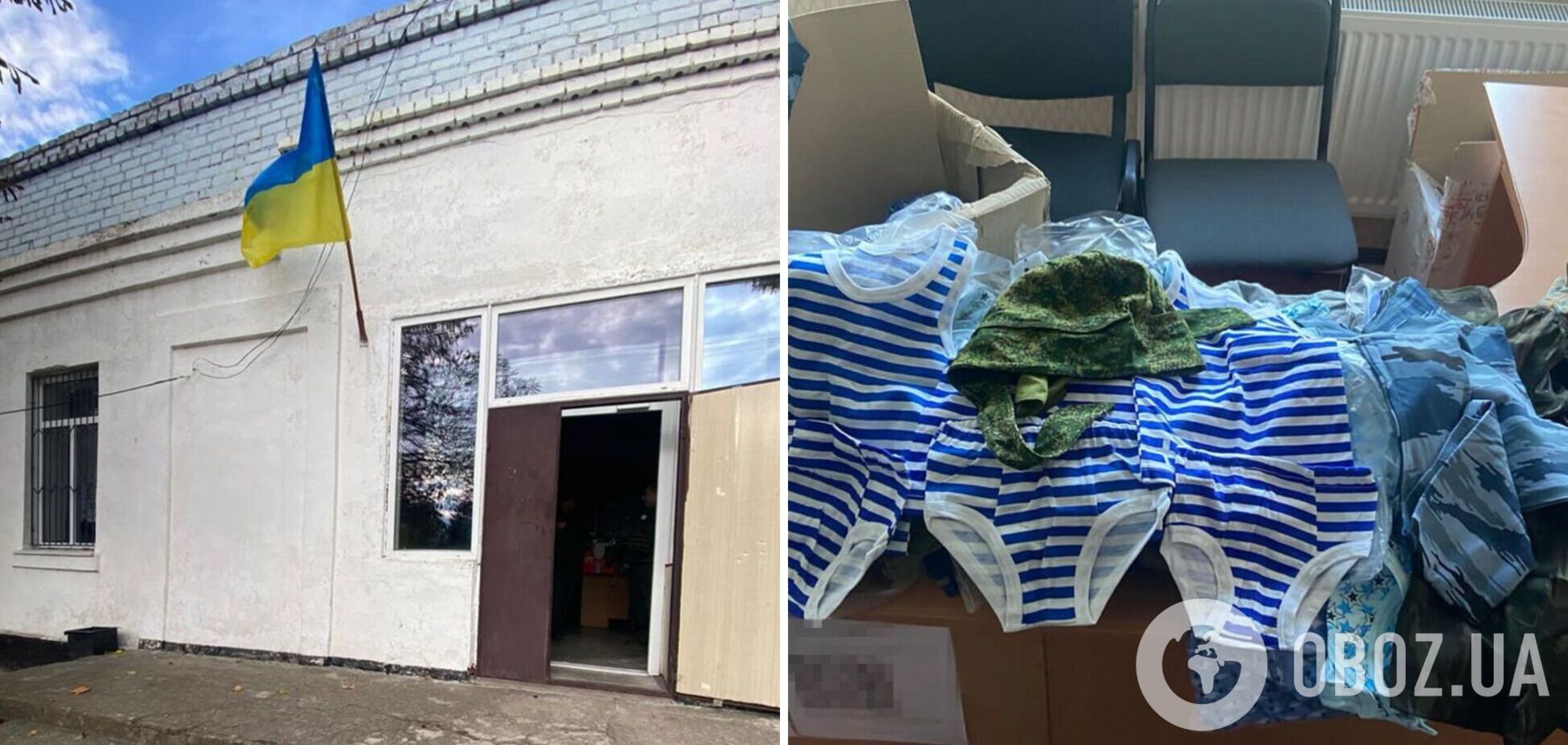 На Херсонщине оккупанты на 'референдуме' пытались подкупить украинцев военной формой для детей. Фото