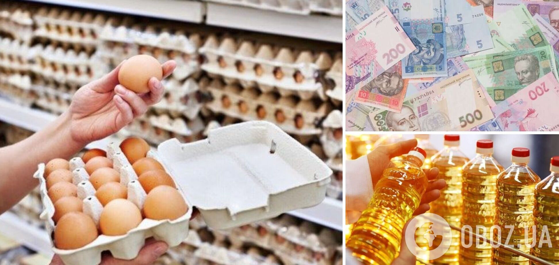 В Минагрополитики рассказали, что будет с ценами на яйца, сахар и подсолнечное масло