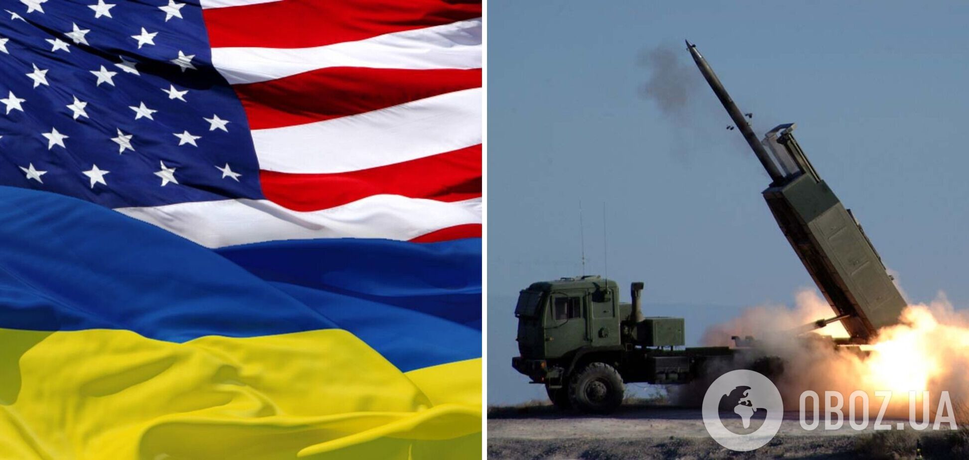Боєприпаси для HIMARS, протитанкова зброя та Humvee: у Пентагоні розповіли про новий пакет допомоги для України