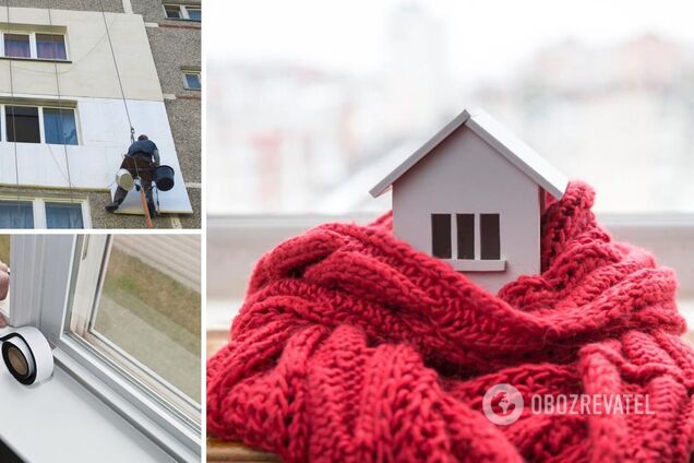 Способи утеплення квартири