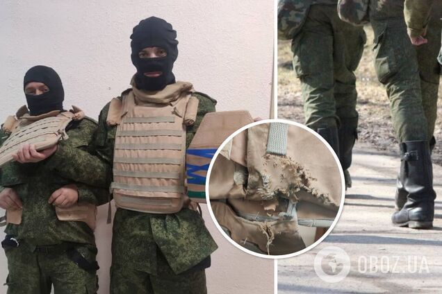 В Крыму мобилизованным выдали дырявые бронежилеты