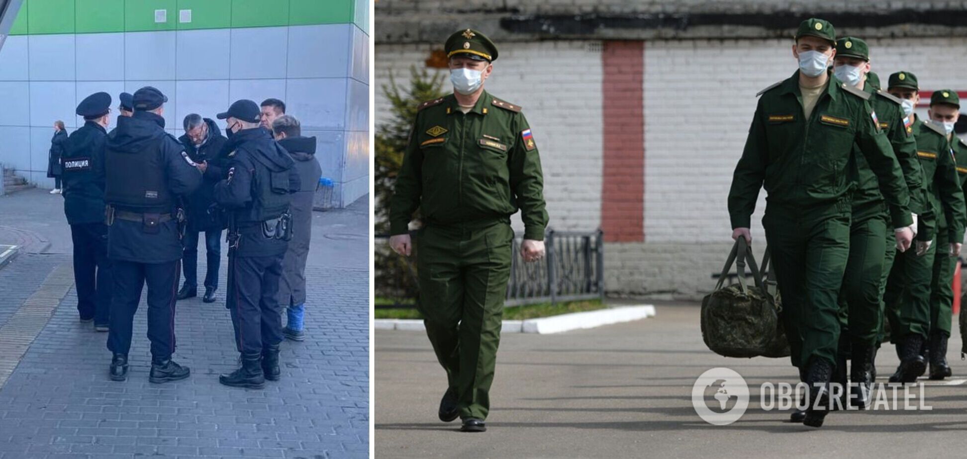 Мобилизация в Москве