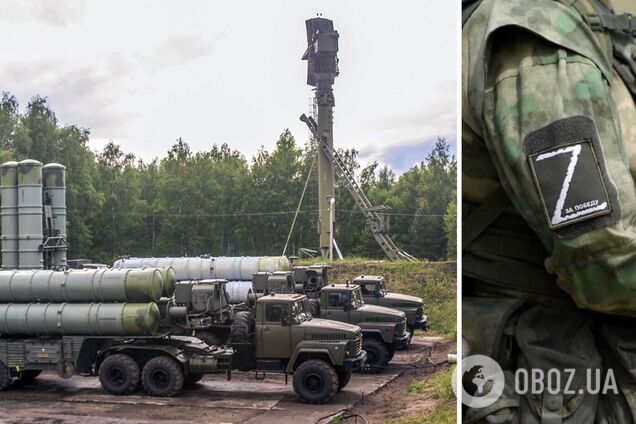 Потери российских оккупантов на спецоперации