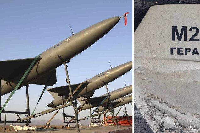 Над Днепропетровщиной сбили пять дронов-камикадзе Shahed-136