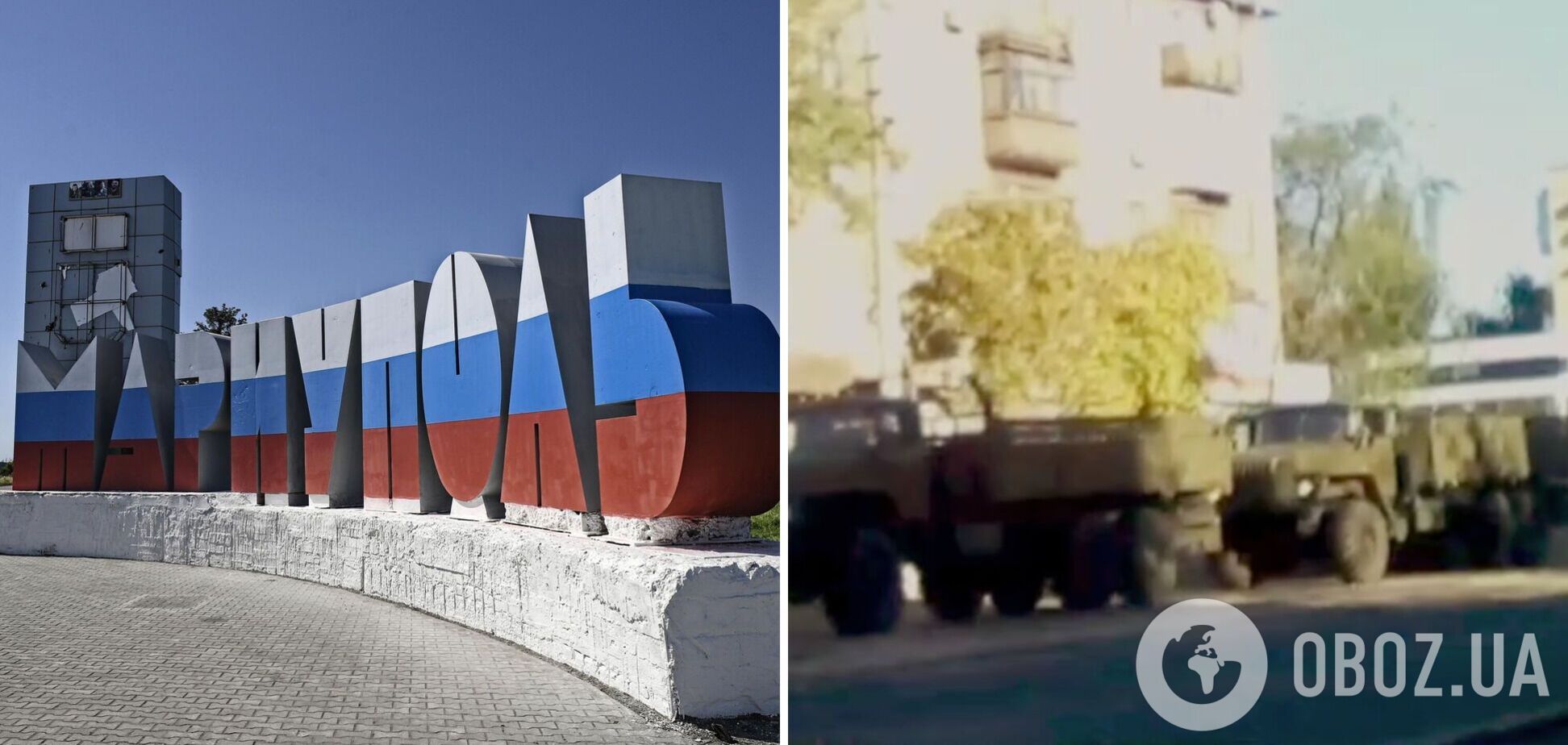 У Маріуполі зафіксували переміщення техніки окупантів: у колоні були кадирівці та мобілізовані. Відео