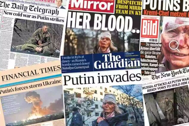 Як міжнародні медіа висвітлюють війну в Україні – огляд основних західних ЗМІ