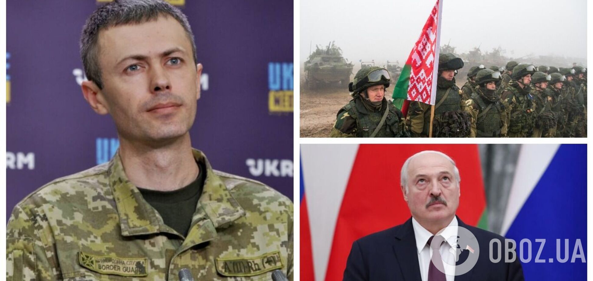 Пограничники рассказали, что происходит на границе с Беларусью