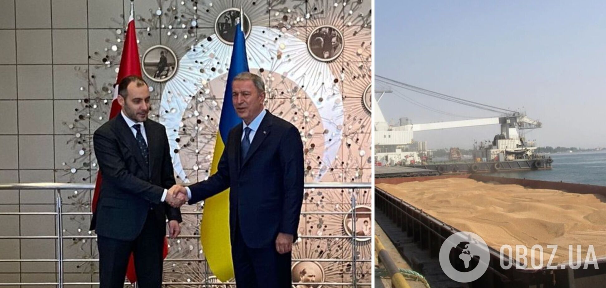 Україна та Туреччина підтримують продовження дії 'зернової угоди'