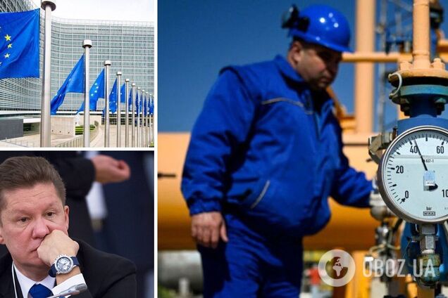 Миллер заявил, что 'Газпром' прекратит поставки газа в ЕС в случае ограничения цена на топливо