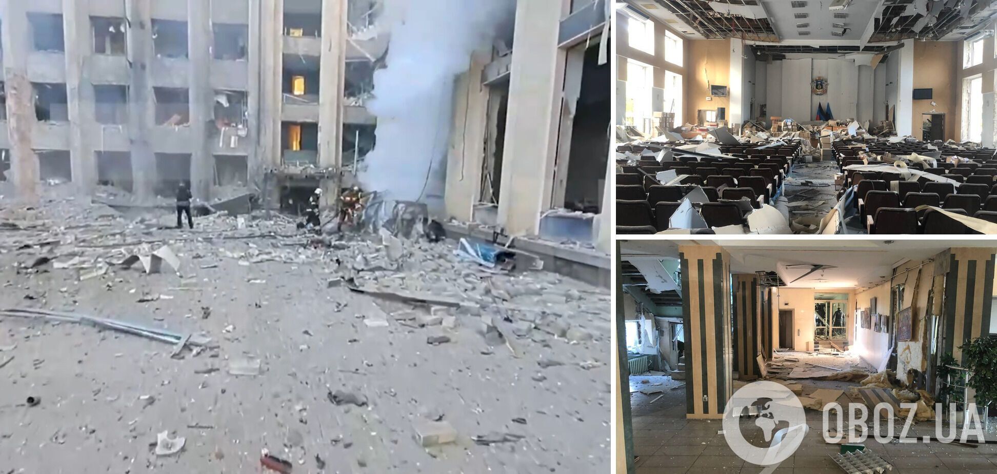 В Донецке снаряд попал в здание администрации 'ДНР'