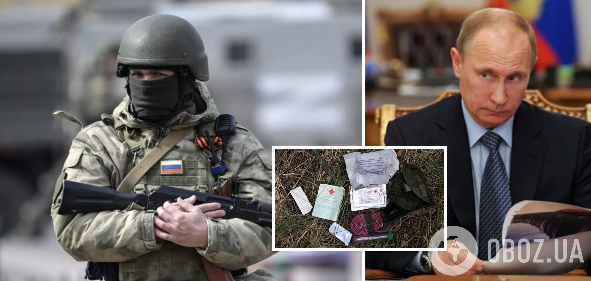 'Обосс*л себе ноги, лекарств нет!' Оккупант пожаловался на жалкое положение мобилизованных и рассказал о ненависти к Путину