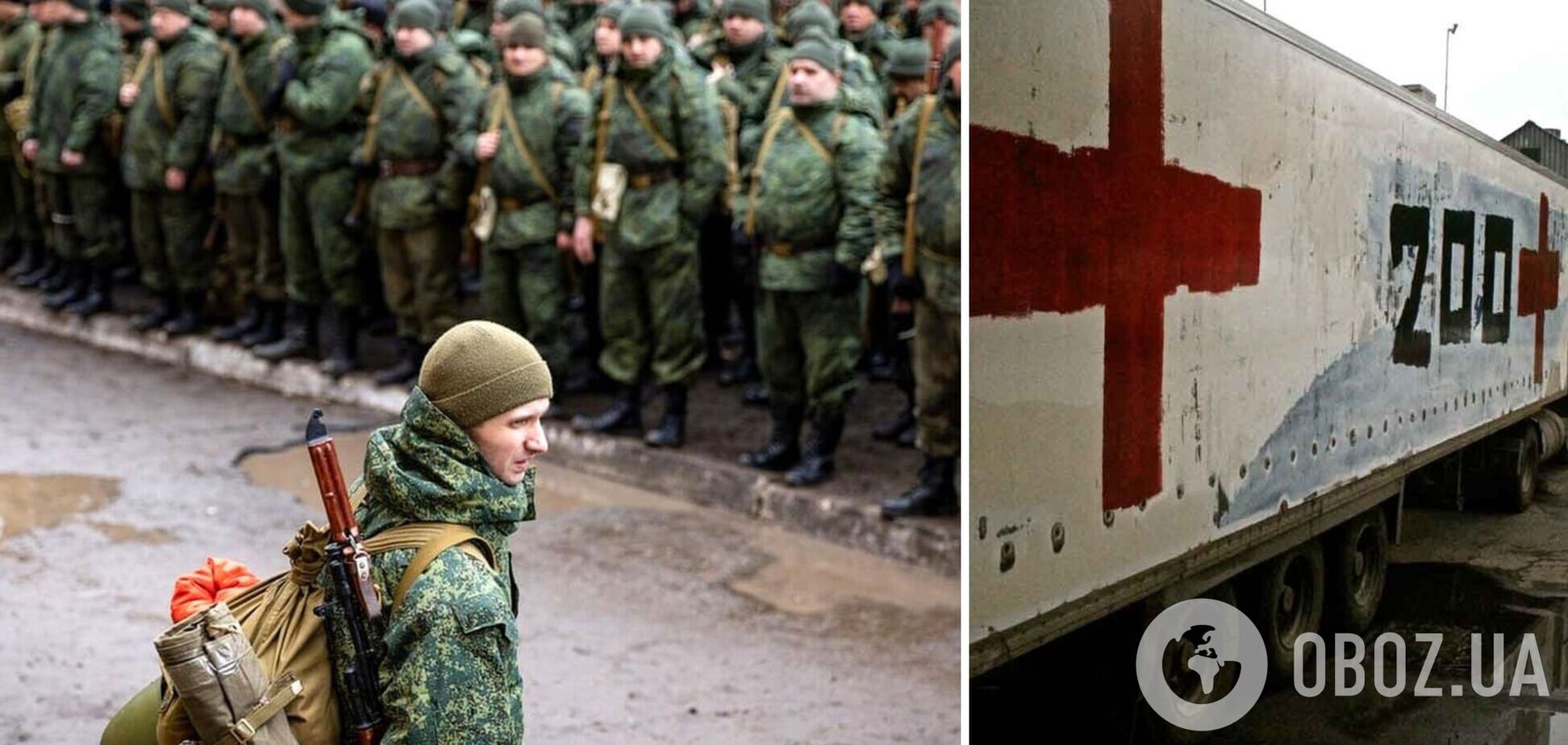 'И без 'Лады', и без мужа': жена погибшего мобилизованного из РФ пожаловалась, что ей не выплатили похоронные. Видео