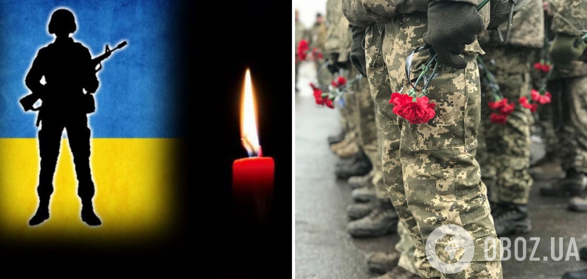 Україна щодоби втрачає десятки захисників
