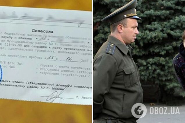 У Петербурзі видали повістки чоловікам, які прийшли отримати закордонні паспорти. Фото