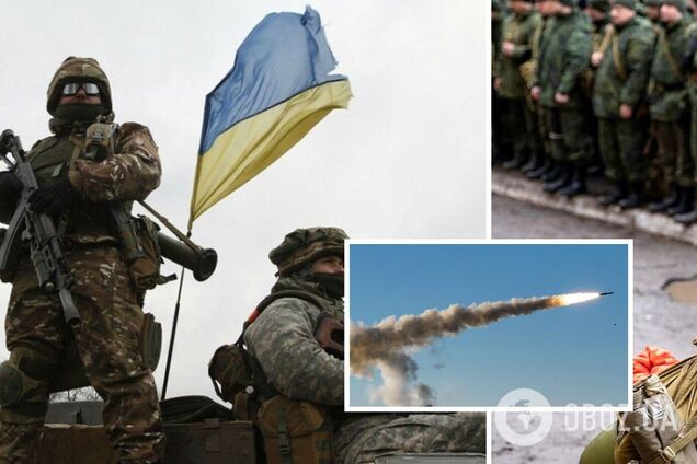 Ракетні удари і сотні тисяч мобілізованих не переломлять хід війни, ЗСУ мають стійку перевагу на полі бою – WP