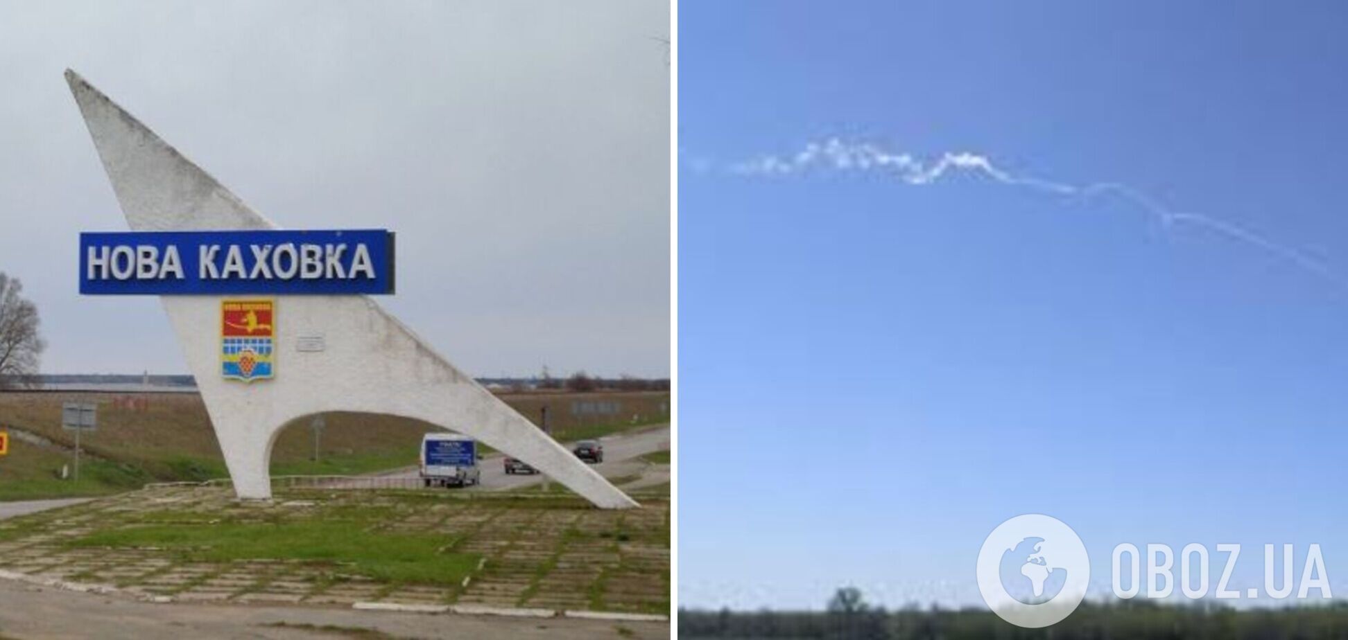 'Адміністрація' Нової Каховки заявила про нібито роботу ППО. Фото ілюстративне