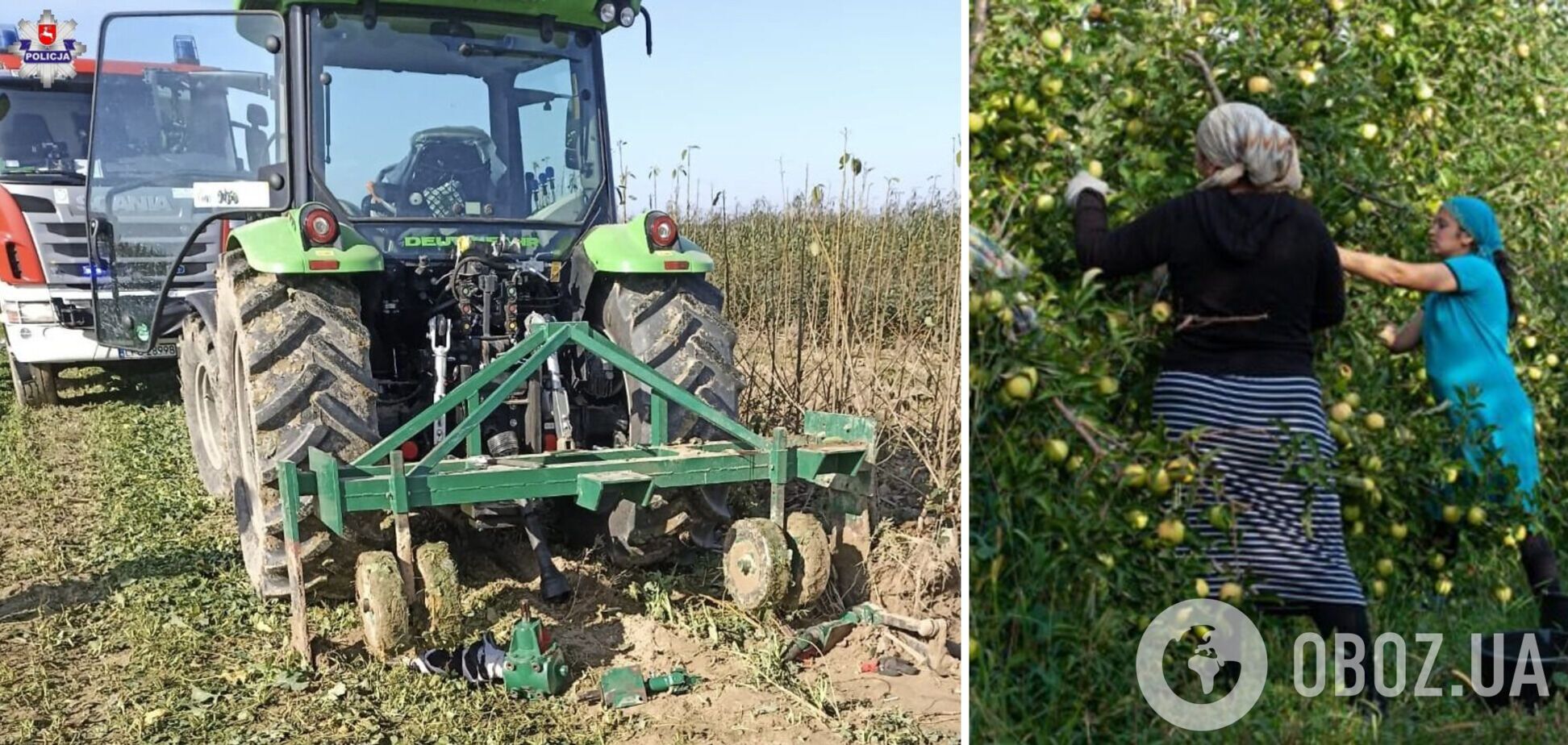 У Польщі українська заробітчанка загинула, потрапивши під техніку у полі