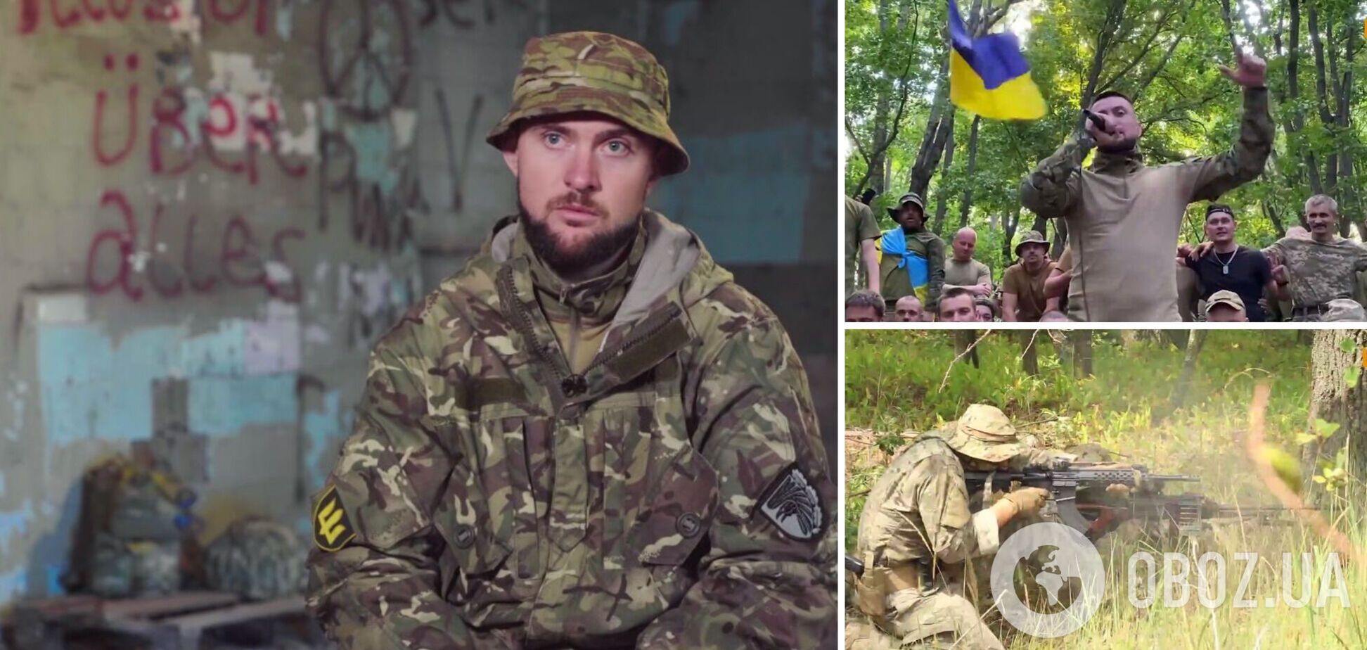 Залужный показал силу и мощь украинских воинов в эффектном видео: работает 'Культурный десант'