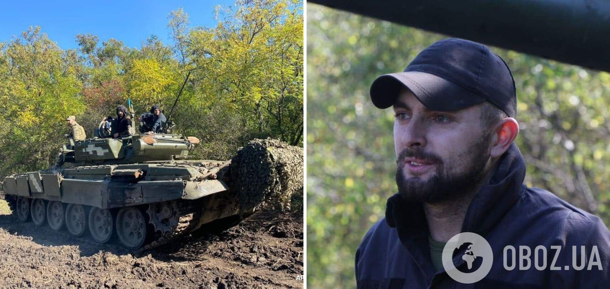 Украинские военные показали, как с помощью трофейного танка уничтожают оккупантов. Фото