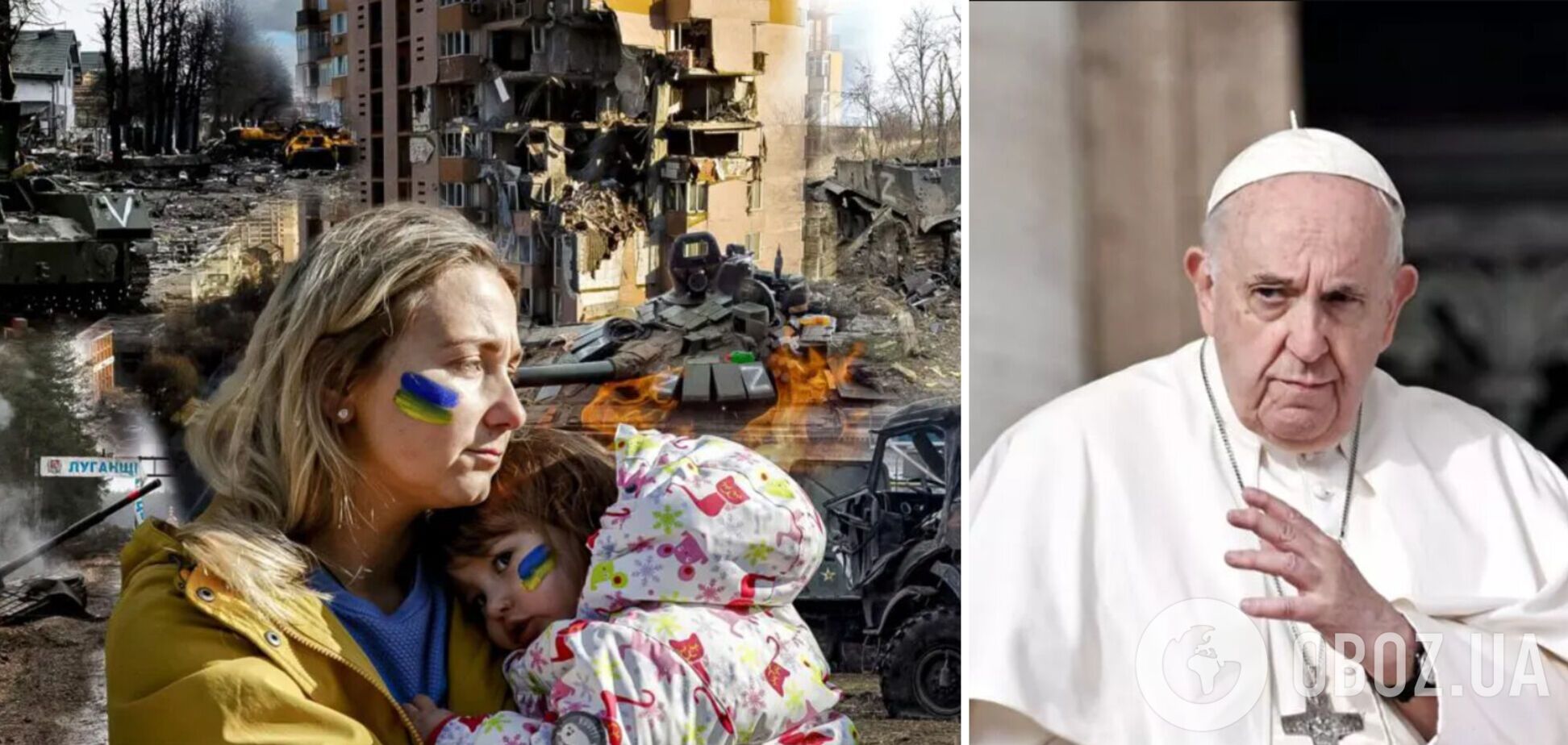Папа Римский описал свой вариант завершения войны в Украине и призвал ООН действовать 