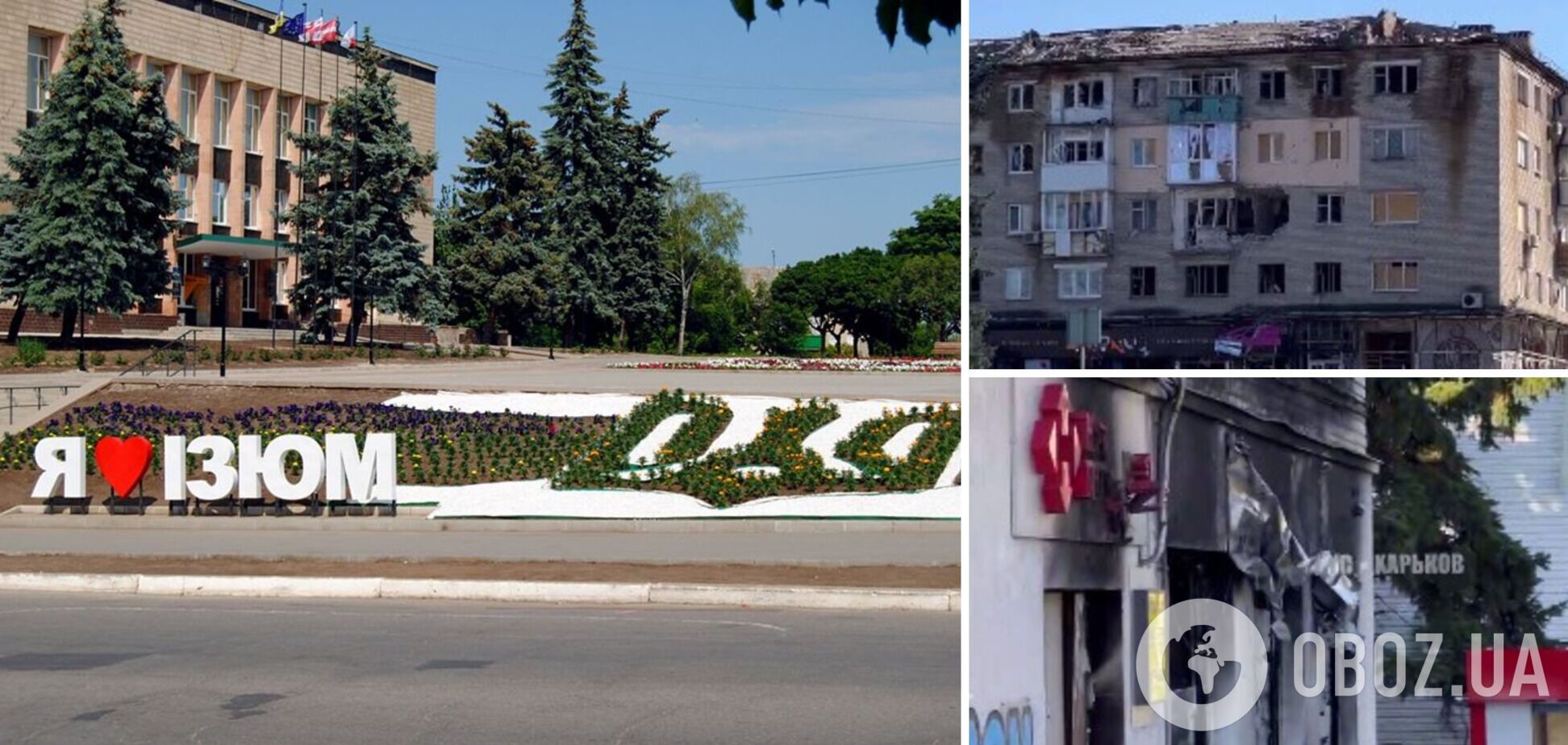 В сети показали центр Изюма после 'русского мира'
