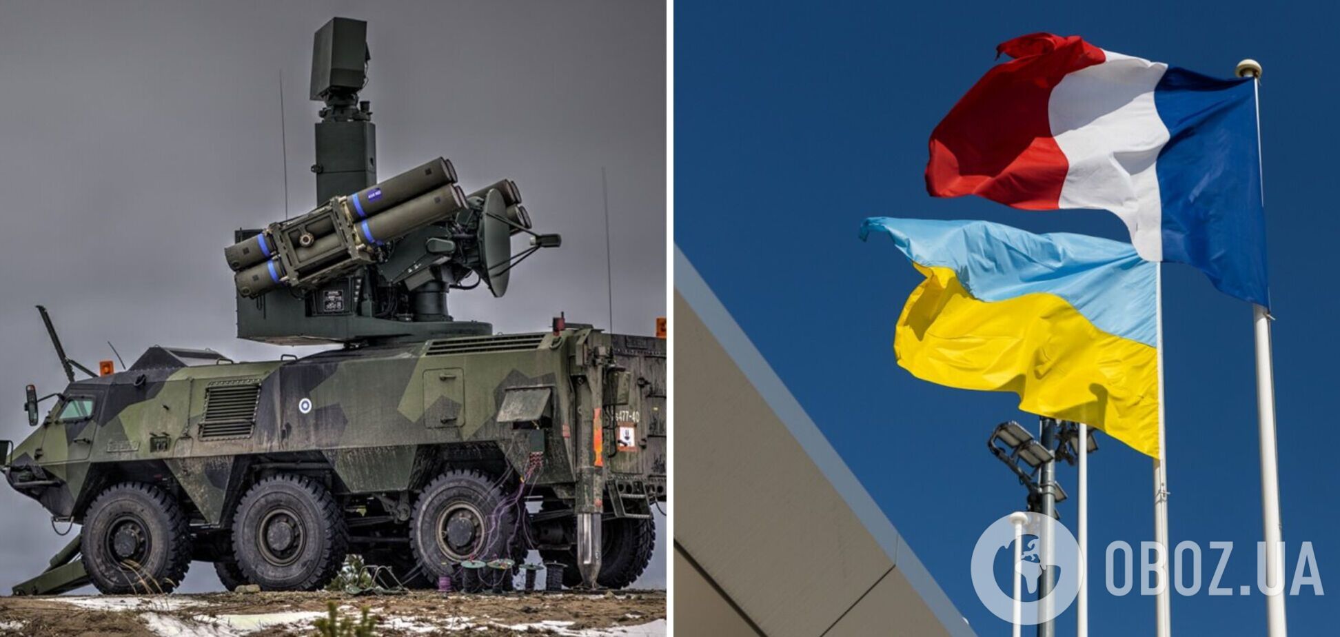 Франция передаст Украине зенитно-ракетные батареи Crotale