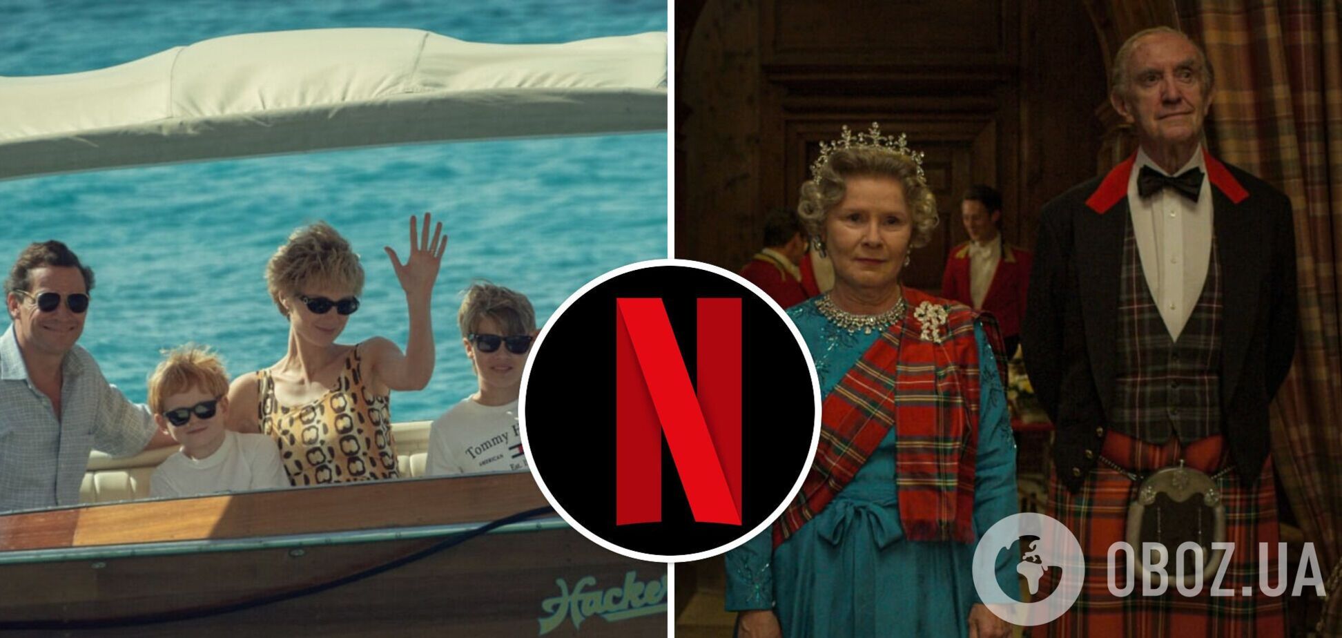 Новые принцесса Диана и Елизавета II. Netflix показал первые кадры 5-го сезона 'Короны'