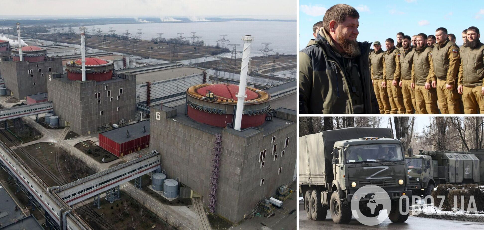 Кадирівці завезли техніку на ЗАЕС