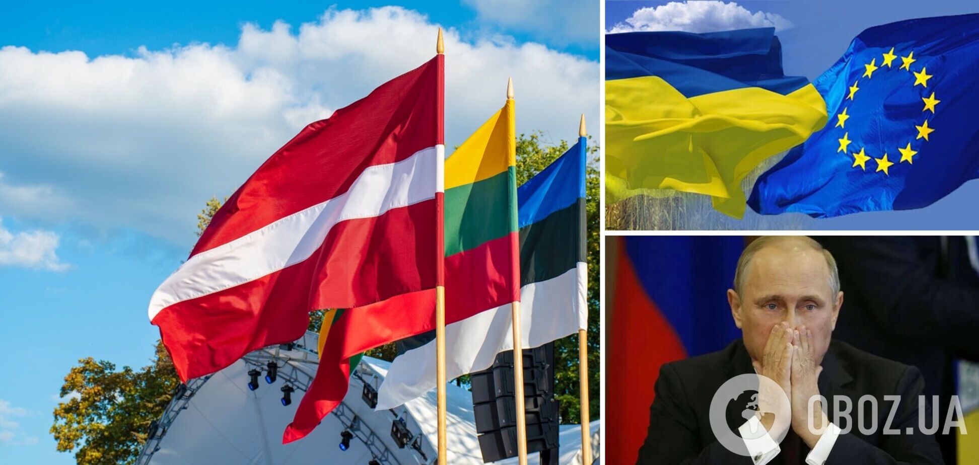 Литва, Латвия и Эстония призвали создать трибунал по преступлениям РФ в Украине