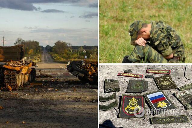 Армія Путіна втратила в Україні вже 65 тис. осіб, ЗСУ за добу збили 14 БПЛА ворога