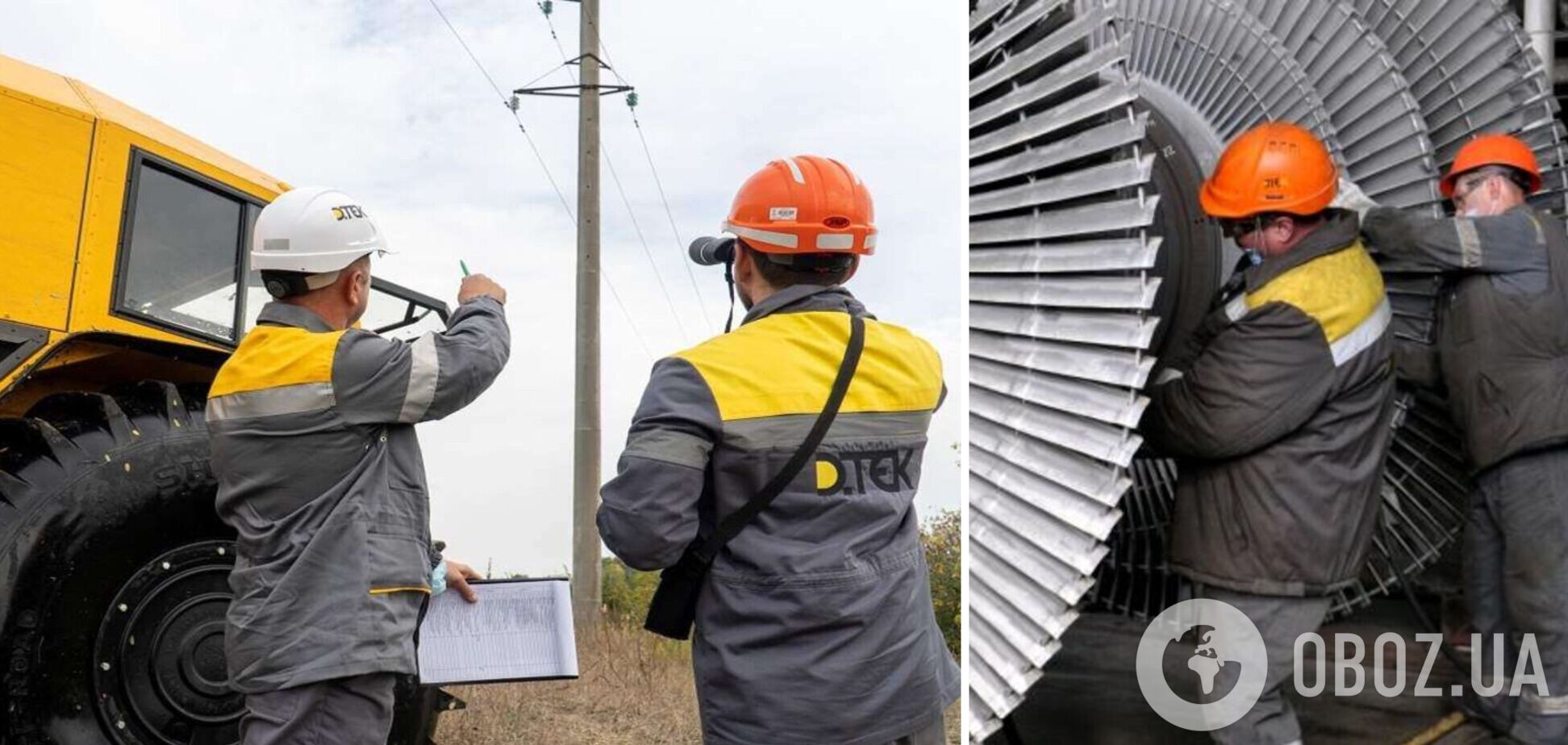 ДТЭК делает все возможное, чтобы как можно быстрее привезти оборудование для восстановления поврежденной ракетами инфраструктуры, - Сахарук