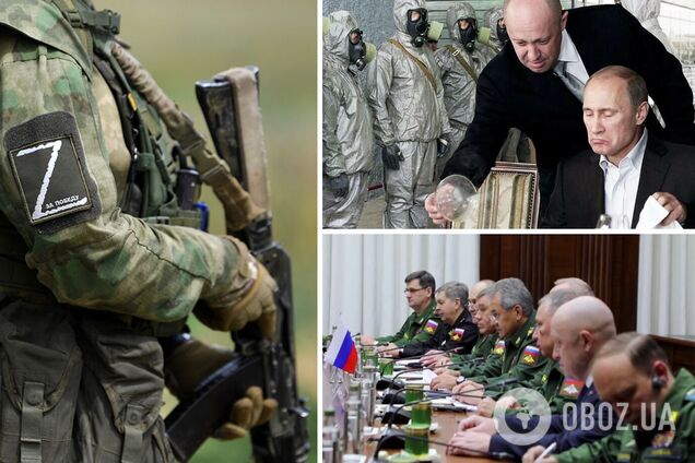 Пригожин намагається вислужитися перед Путіним і підняти ПВК 'Вагнер' над армією – ISW
