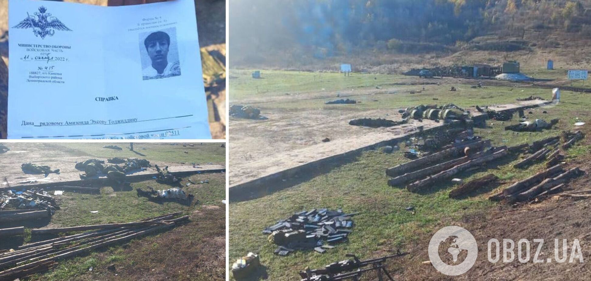 Таджики перебили отряд мобилизированных: россиян не любили еще при Союзе