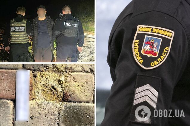 Зловмисника знайшли та затримали