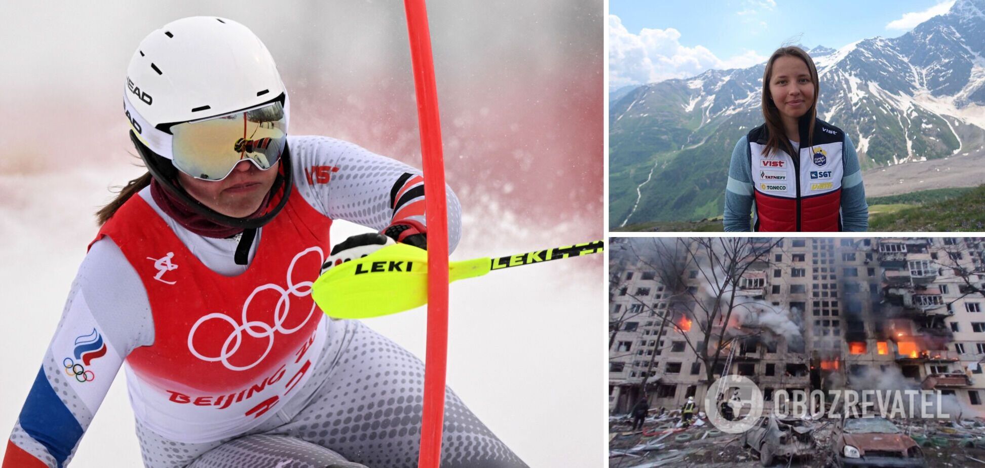 Юлия Плешкова