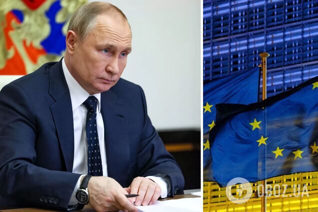 В ЕС заговорили о создании спецтрибунала для России и конфискации ее замороженных госактивов