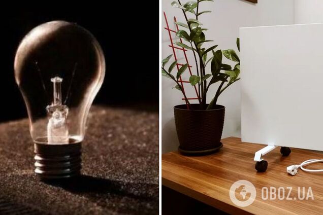 Які електроприлади 'їдять' найбільше енергії