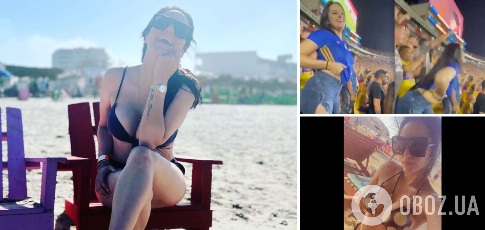 Мексиканская фанатка разделась на трибуне, празднуя забитый гол, и собрала 5 млн просмотров. Видео