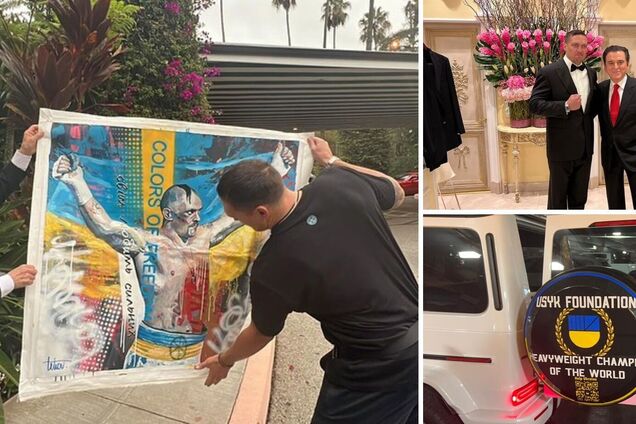 Олександр Усик