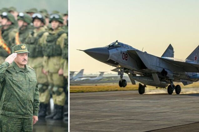 Авиационная составляющая группировки войск РФ прибыла в Беларусь