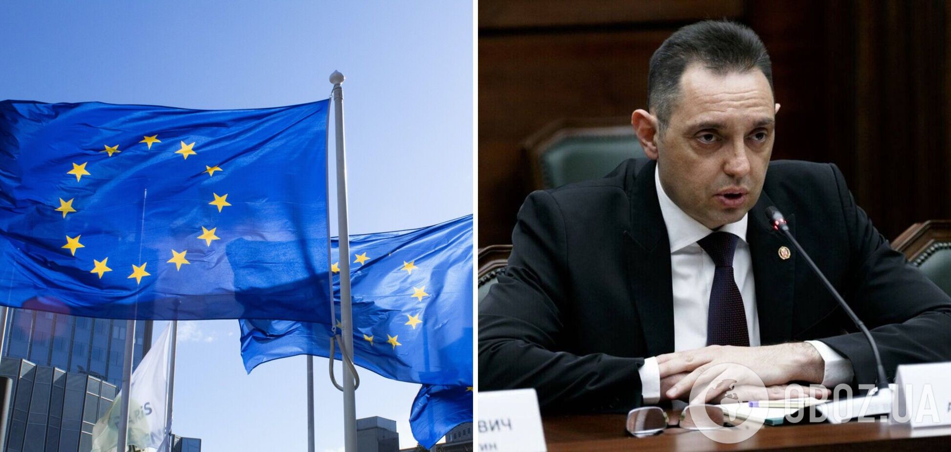 Министр Сербии заявил, что его стране не место в ЕС