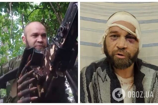 Окупант із позивним 'Німець', який вихвалявся зброєю, різко змінив риторику після потрапляння в полон. Відео