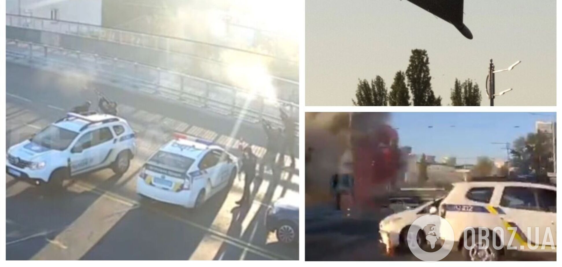 У Києві бійцям патрульної поліції вдалося збити ворожий дрон-камікадзе: момент потрапив на відео