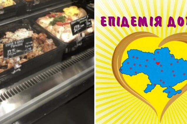 Дело не в деньгах, а в людях