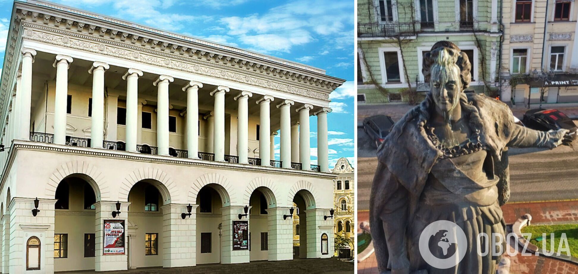 Армия чиновников-приспособленцев в ожидании возвращения 'русского мира'?!