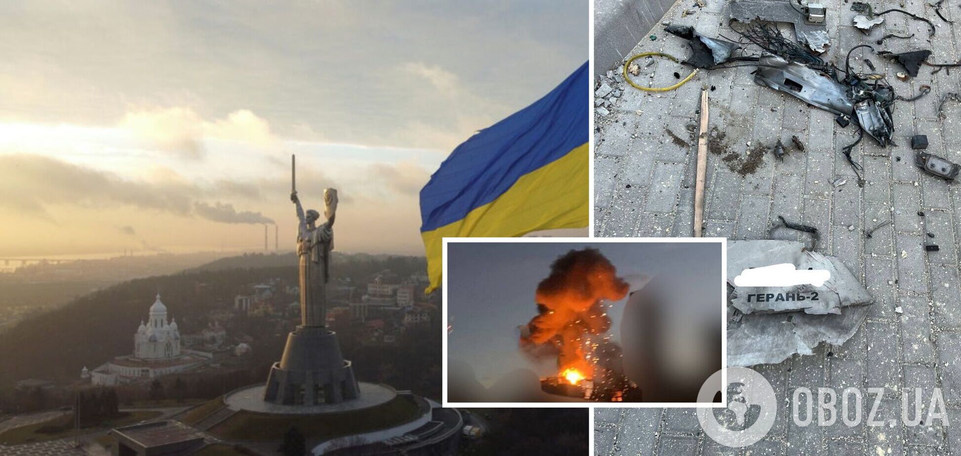 Київ вранці атакували дрони-камікадзе, прогриміла серія вибухів: людей рятували з-під завалів. Фото і відео