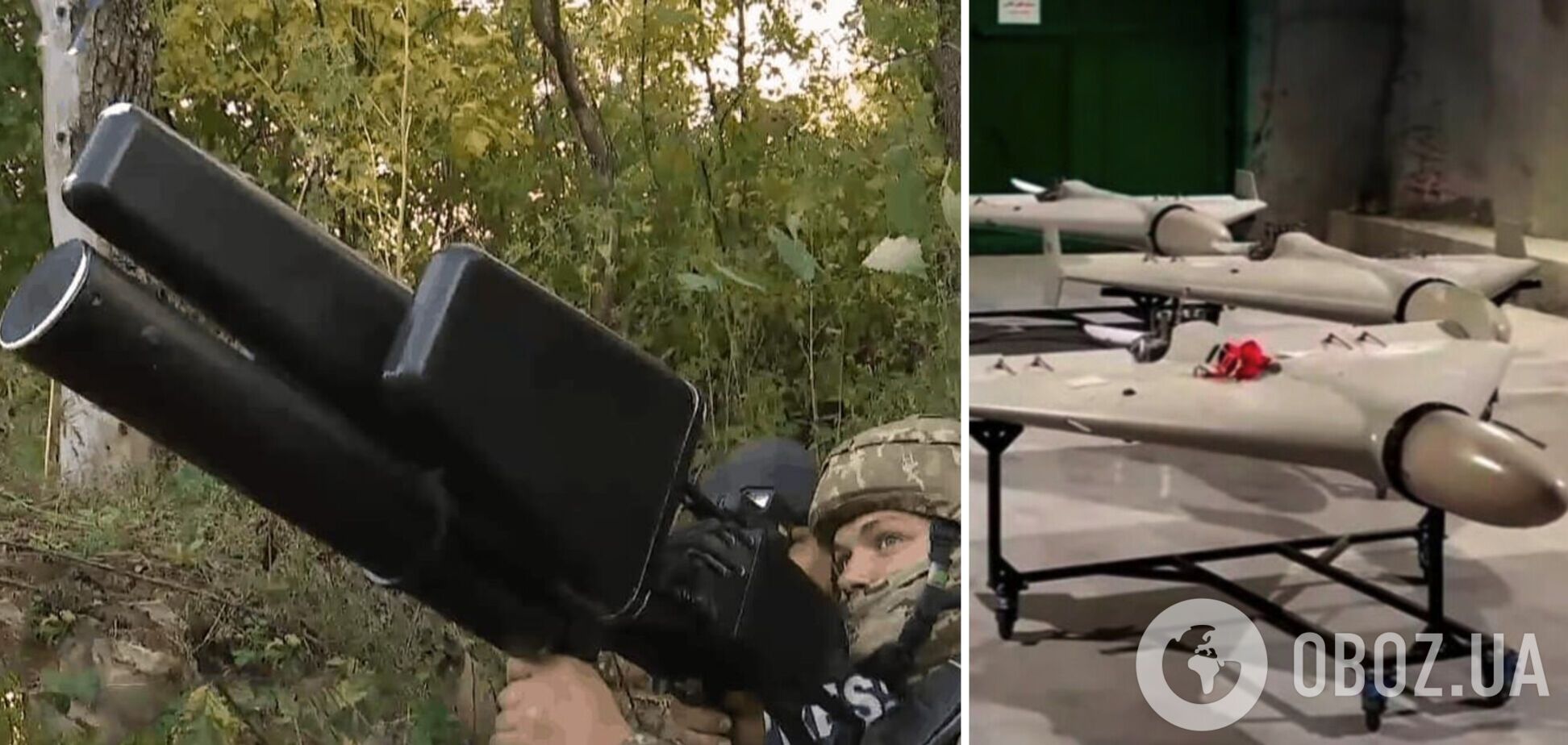 Дроны атакуют Украину: спецподразделенибю ВСУ нужно ружье-антидрон